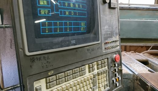 1984年式PC・FM-77。現在も稼働、修理で対応しています。